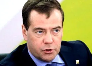 véget oroszország