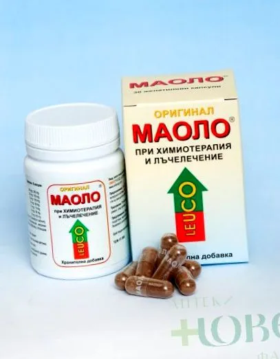 kemoterápia sugárterápia Európai Gyógyszerkönyv