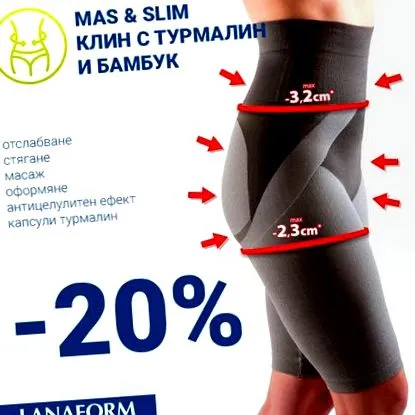 karcsúsító -10% további