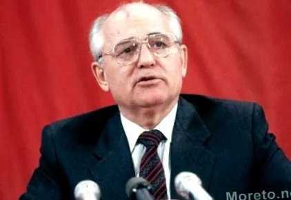gorbacsov gorbacsov