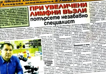 alaikov