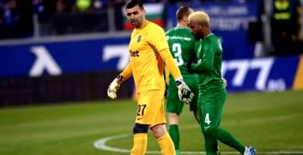 várakozás várakozás