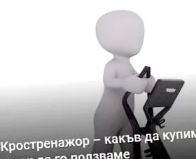nexium nexium