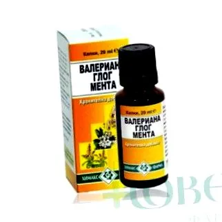 mint neuropán