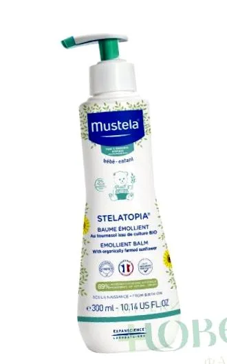 300ml 300ml