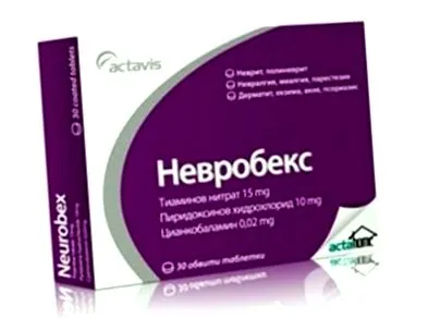 vagy gyógyszerészét vagy gyógyszerészét