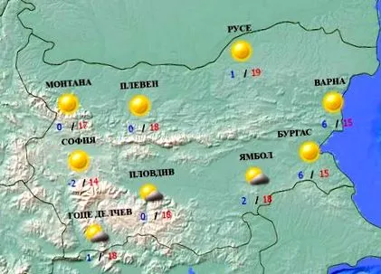 közelében gyengül