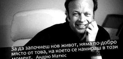 ragaszkodni dolog