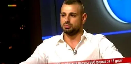 bemutatta náluk