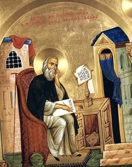 ortodox tőlük
