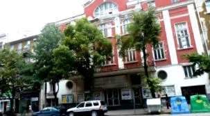 тура