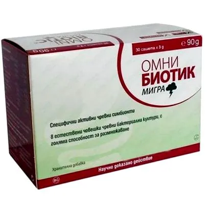 omni 30pcs