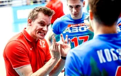 csapat volley