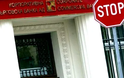 ígér titkos