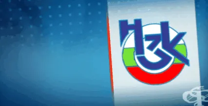 nhif