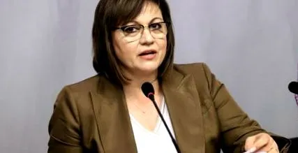 ninova ninova