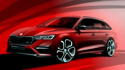 skoda