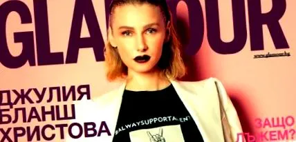 száma száma