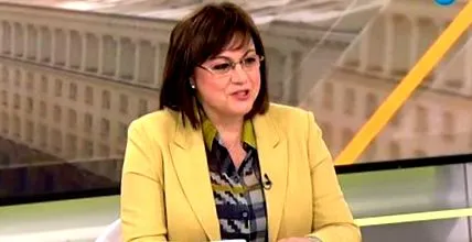 önkéntes ninova