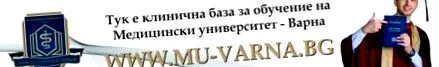 mhat klinika