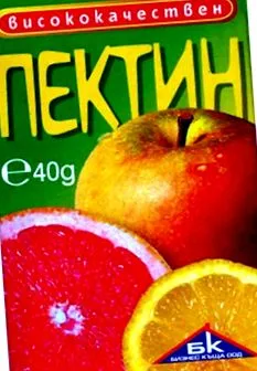 tasakok VITAPECTIN citrus pektin