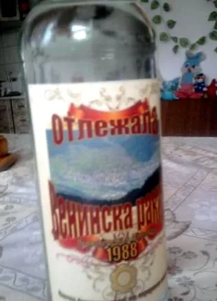 receptje elválasztás