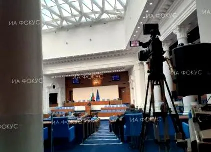 parlament 2021-re