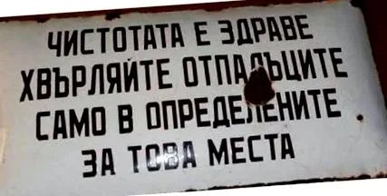 kommunizmus kommunizmus