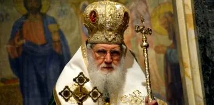 köszönjük istennek
