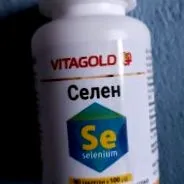 étrend-kiegészítők