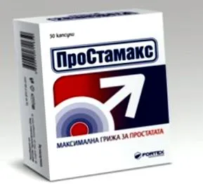 caps gyakori vizelés