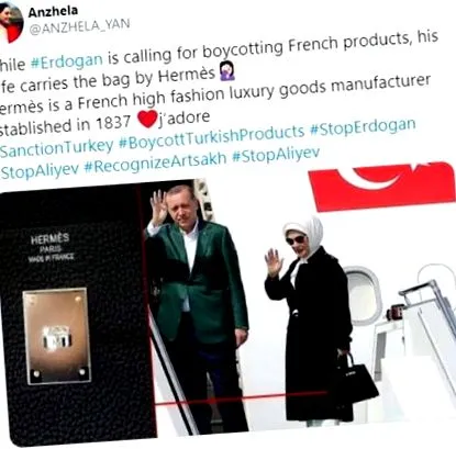 áruk erdogan