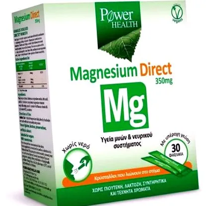 power health