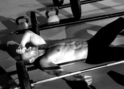 fitness fitness