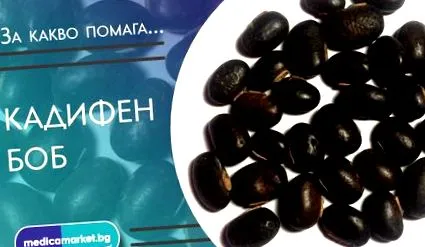 bársonybab előnyei bársonybab