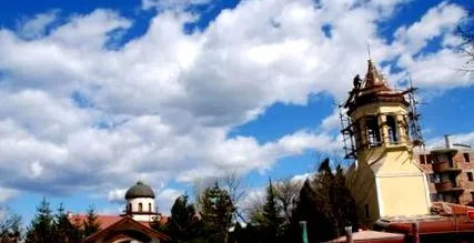 dimitrovgrad hírek