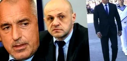 azzal hogy európai választásokig