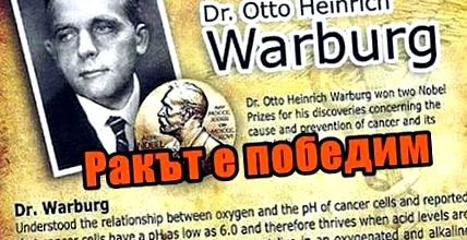 ásványi anyagok okai