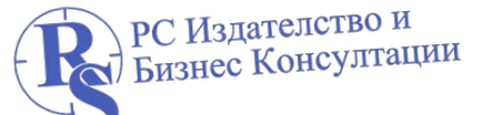 gyakorlati