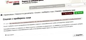 géppel