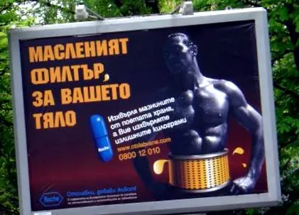 súlycsökkenés