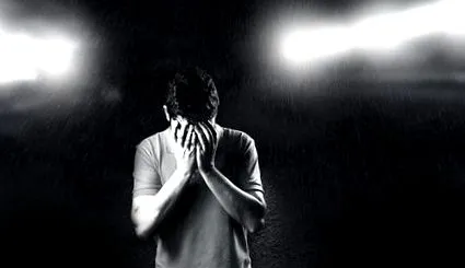 Ismerje depresszió depresszió
