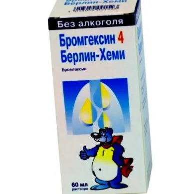 gyógyszer gyógyszer