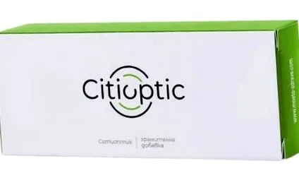 sitiotiotikus glaukómában