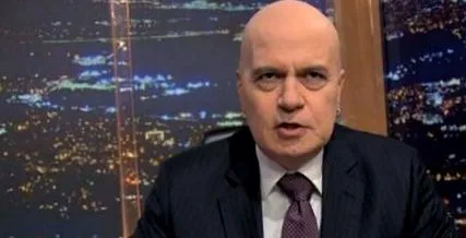 slavi slavi