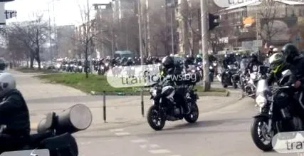 rockerek plovdivi