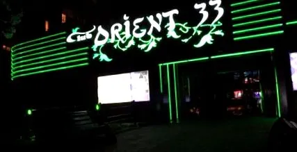 oszt unwe