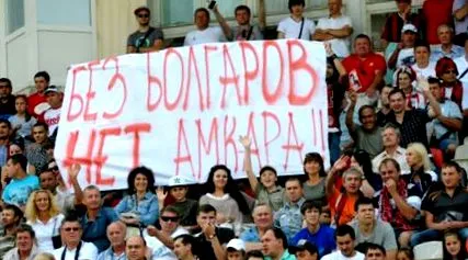 oroszországi csapatnak