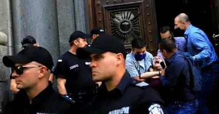 erőszakkal