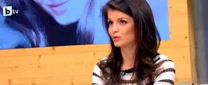 vatova
